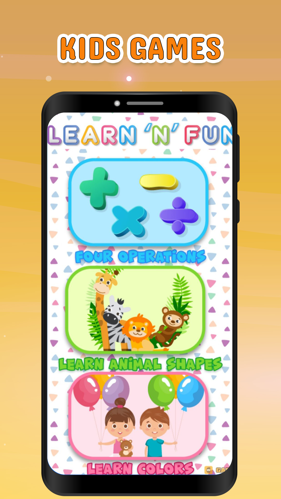 Gamesee feature 3